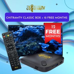 chitramtv 1 months service